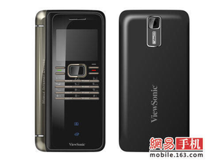 Illustration for article titled Oh My, Another Windows XP Phone: ViewSonic VPC08